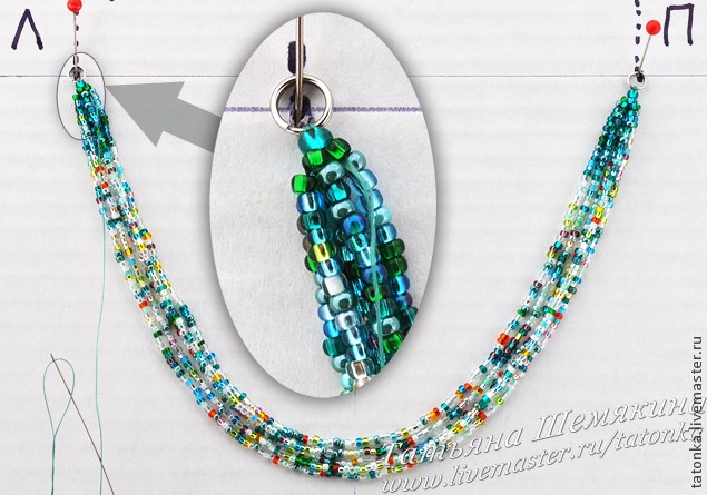 Колье с бисерным каскадом Колье с бисерным каскадом