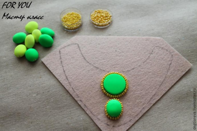 Вышиваем модное колье из минимального набора материалов Вышиваем модное колье из минимального набора материалов