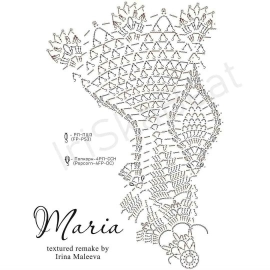 Невероятной красоты салфетка