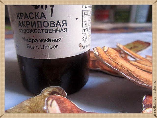 Объемный декупаж без специальных материалов: создаем панно "Ложка меда": часть 2