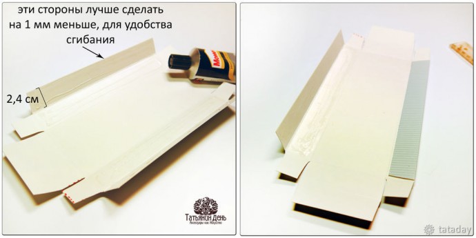 ​Делаем подарочную коробочку своими руками: часть 2