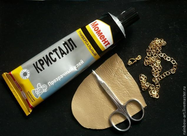 Вышиваем колье-кулон "Imagine": часть 1 Вышиваем колье-кулон "Imagine": часть 1