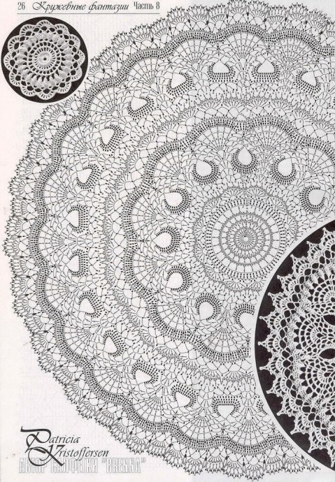 Впечатляющая салфетка с необычным узором Впечатляющая салфетка с необычным узором