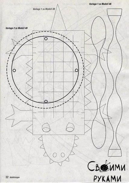 ​Забавные подушки-сидушки