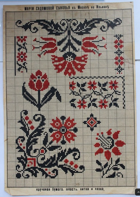 Цветочные мотивы: часть 15