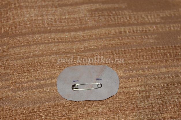 Брошь из обрезков натуральной кожи: мастер-класс, часть 3