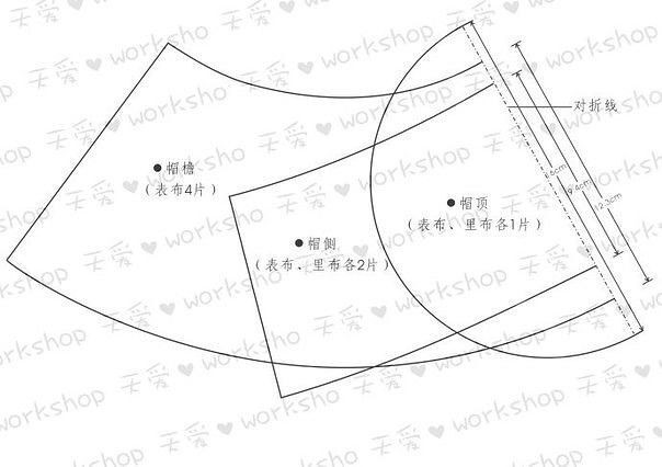 Шляпа-панама с цветком Шляпа-панама с цветком