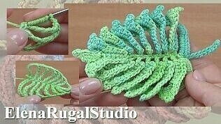 Вязаные листочки крючком