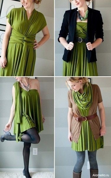 Платье трансформер своими руками