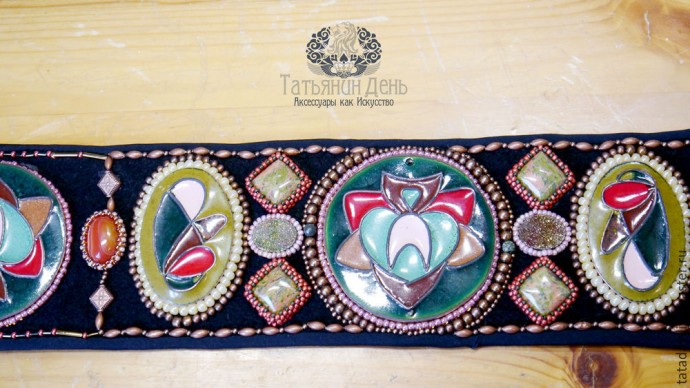 Создаем пояс с бисерной вышивкой: часть 4