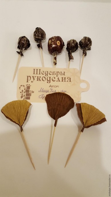 Делаем композицию "Шишка с сюрпризом"