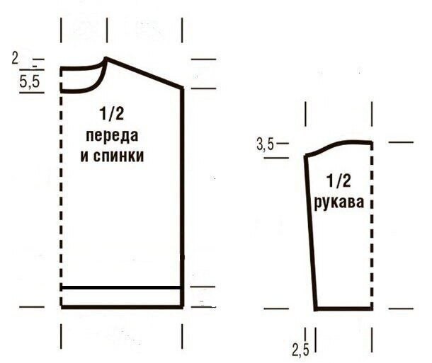 ​Изумительный небесный джемпер с красивыми узорами на рукавах
