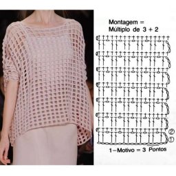 Кофта-сетка