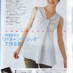 ​"Узелки" из японских журналов