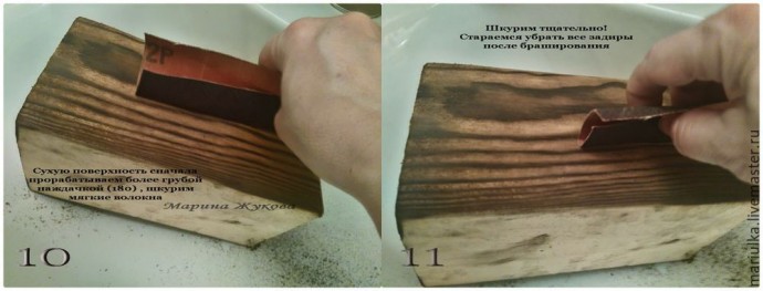 Подсвечники с обжигом, брашировкой и тонировкой водными пропитками: часть 2 Подсвечники с обжигом, брашировкой и тонировкой водными пропитками: часть 2