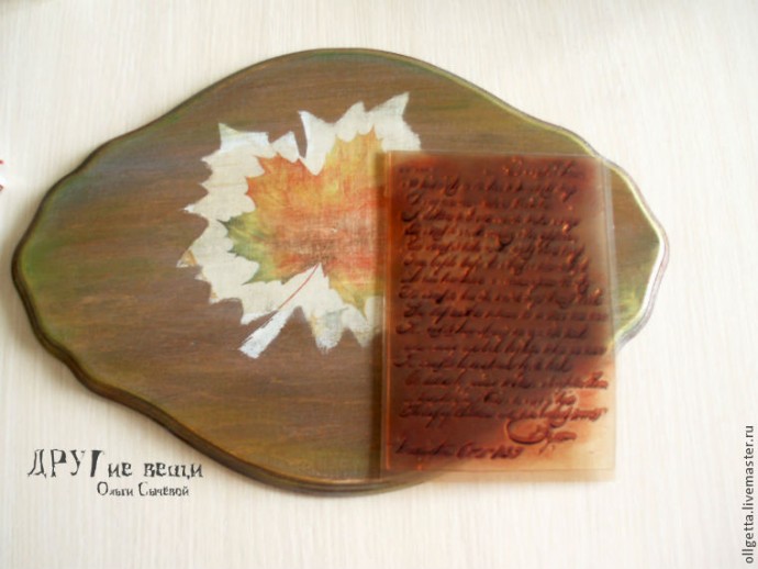 Декорирование панно "Счастливая осень": часть 3