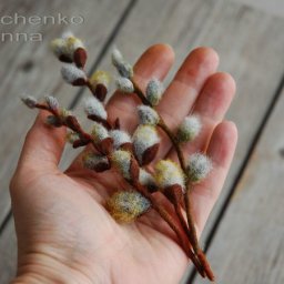 Создаем нежную веточку вербы из шерсти: часть 2