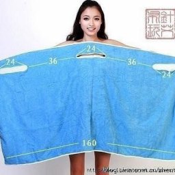 Пляжное полотенце