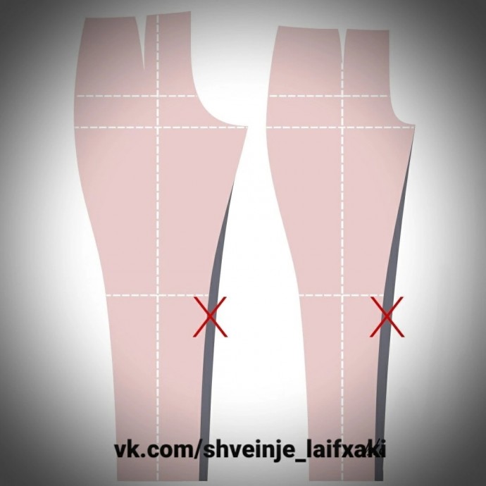 ​Подсказка или швейный лайфхак: как правильно заузить или расширить брюки