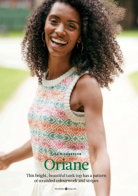 ​Жилет с жаккардом спицами