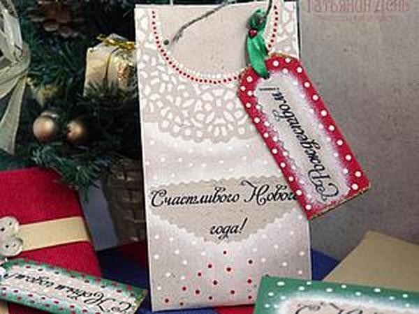 ​Делаем новогодний крафт-пакет с биркой-поздравлением: часть 1