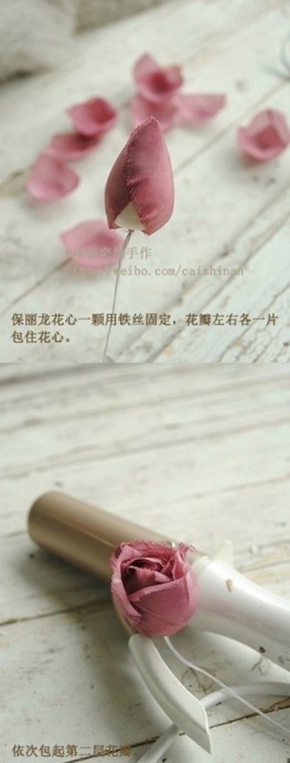 Мастерим розу из ткани