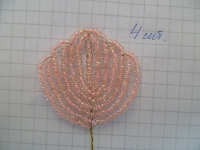 Роза из бисера и рубки