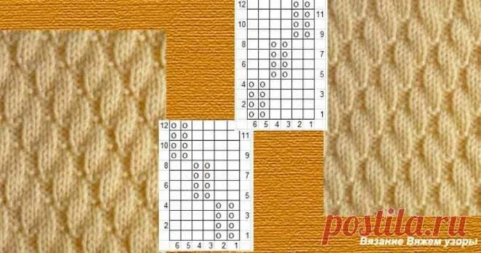 Красивые узоры из лицевых и изнаночных петель