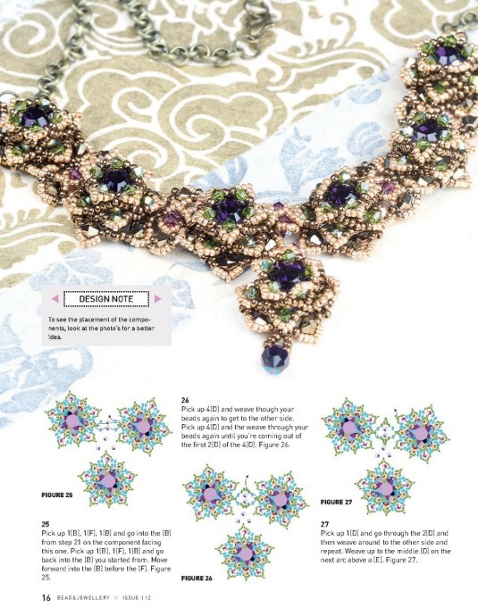 Новогодние украшения с двухъярусными цветами