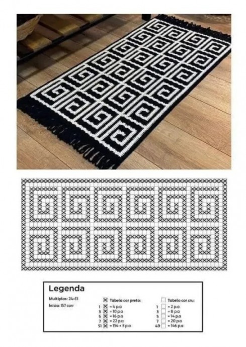 ​Коврик с узором-спиралями