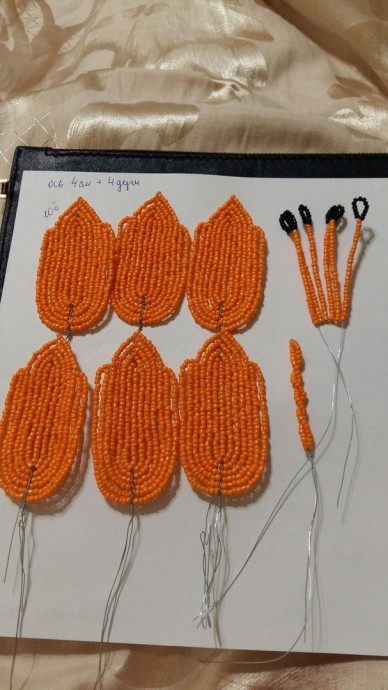 Лилия из бисера и рубки