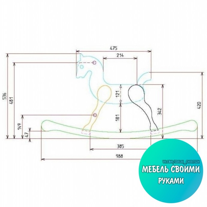 ​Детская лошадка-качалка