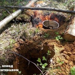 Дакотский очаг