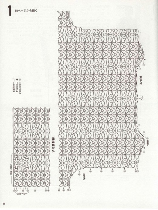Жакет крючком с крупным узором спереди Жакет крючком с крупным узором спереди