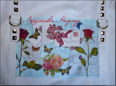 ​Декупаж на сумке или подарок для себя любимой: часть 2