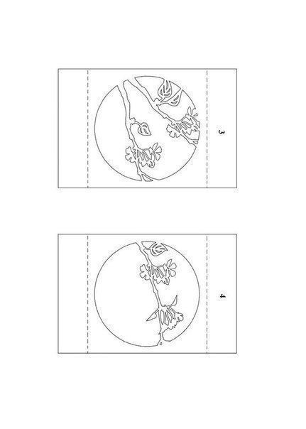 Тоннели: объёмное твoрчecтво Тоннели: объёмное твoрчecтво
