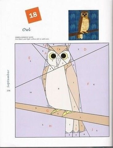 ​Лоскутное шитьё: пэчворк и квилтинг