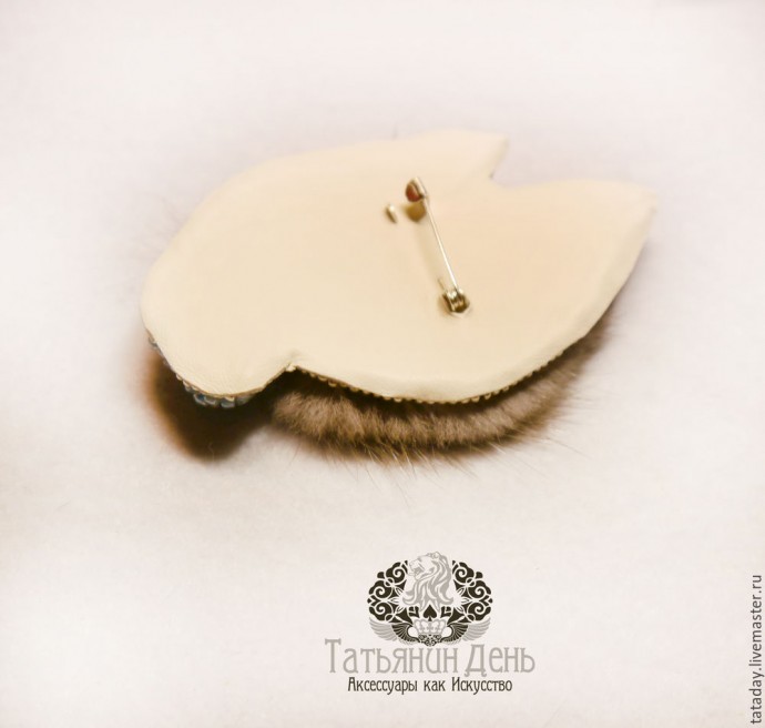 Создаем шикарную зимнюю брошь с мехом: часть 3