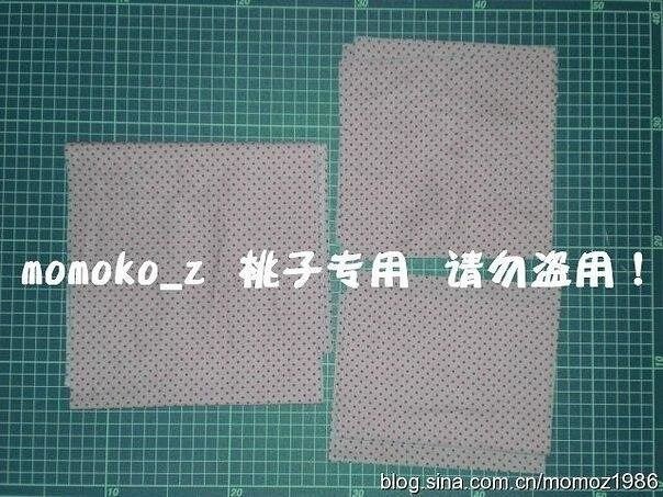 Шьем кошелек