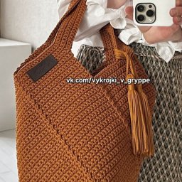 ​Простая вязаная сумка из прямоугольников