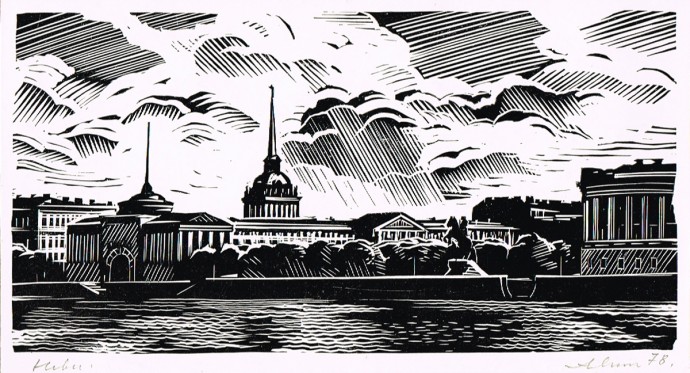 ​Гравюра и линогравюра