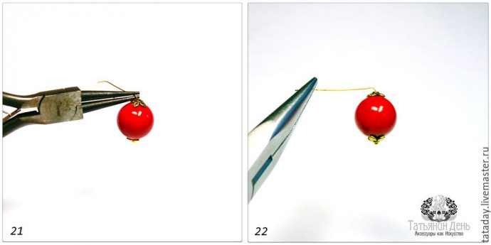 Делаем осеннюю подвеску-брелок для сумки: часть 2