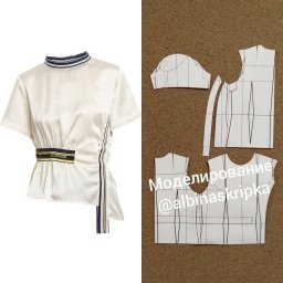 Блуза в стиле спортивный шик