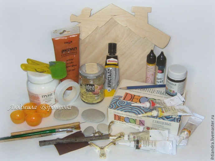 Ключница "В ожидании чуда": часть 1