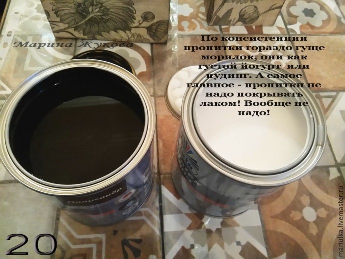 Подсвечники с обжигом, брашировкой и тонировкой водными пропитками: часть 2 Подсвечники с обжигом, брашировкой и тонировкой водными пропитками: часть 2