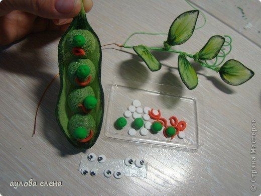 ​Декоративный зеленый горошек из капрона
