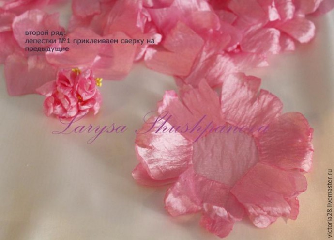 Создание пышного роскошного пиона: часть 3