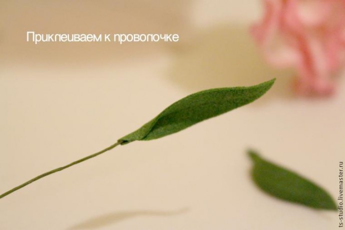 ​Изготовление гвоздики из пластичной замши: часть 3