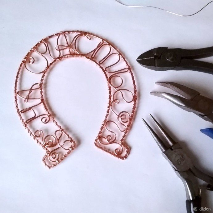 Подкова на стену: мастер-класс в технике wire wrap, часть 2