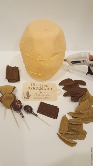 Делаем композицию "Шишка с сюрпризом"